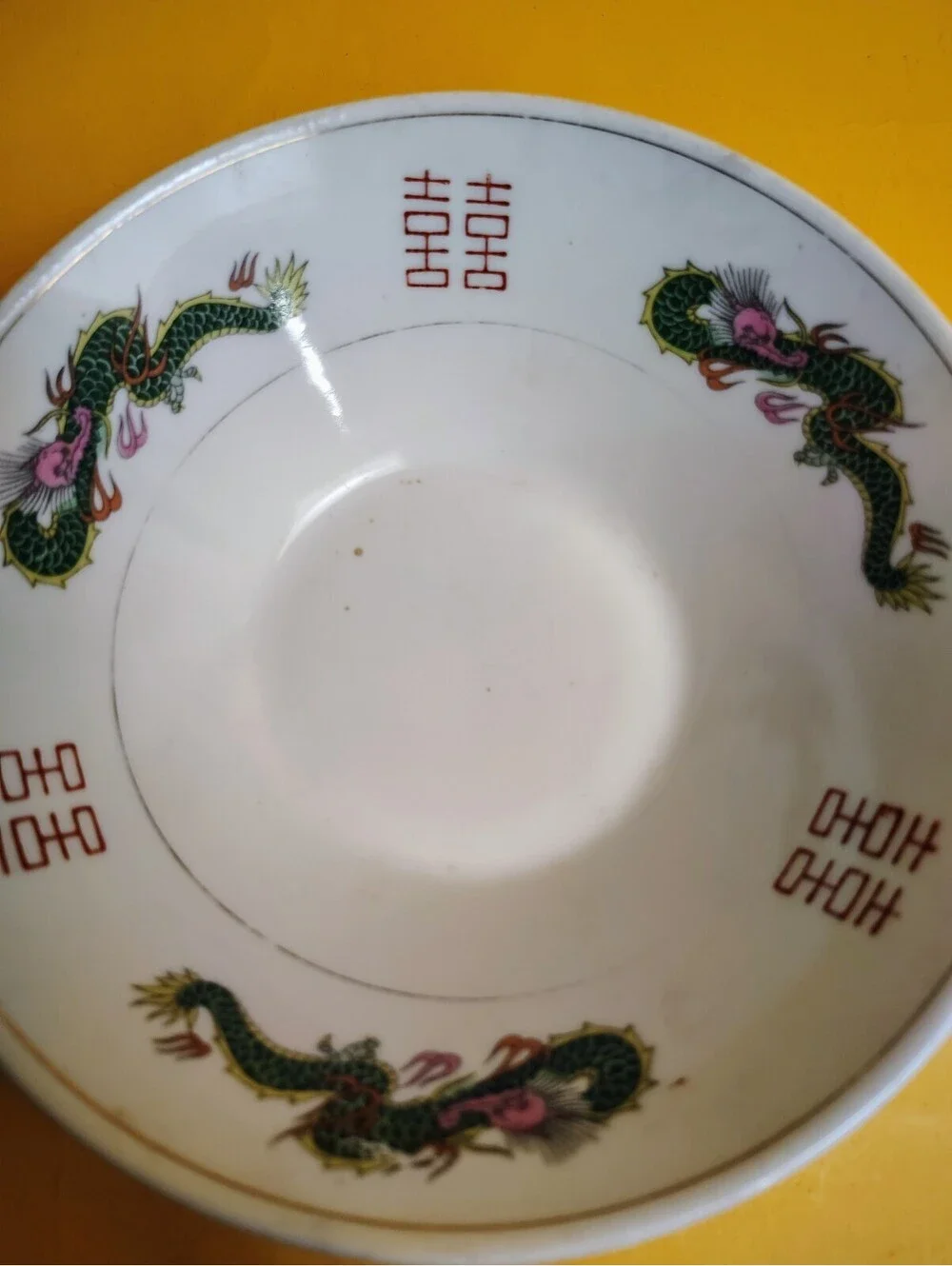 Vintage Chinese Dragon Double Happiness Bowl 7.5